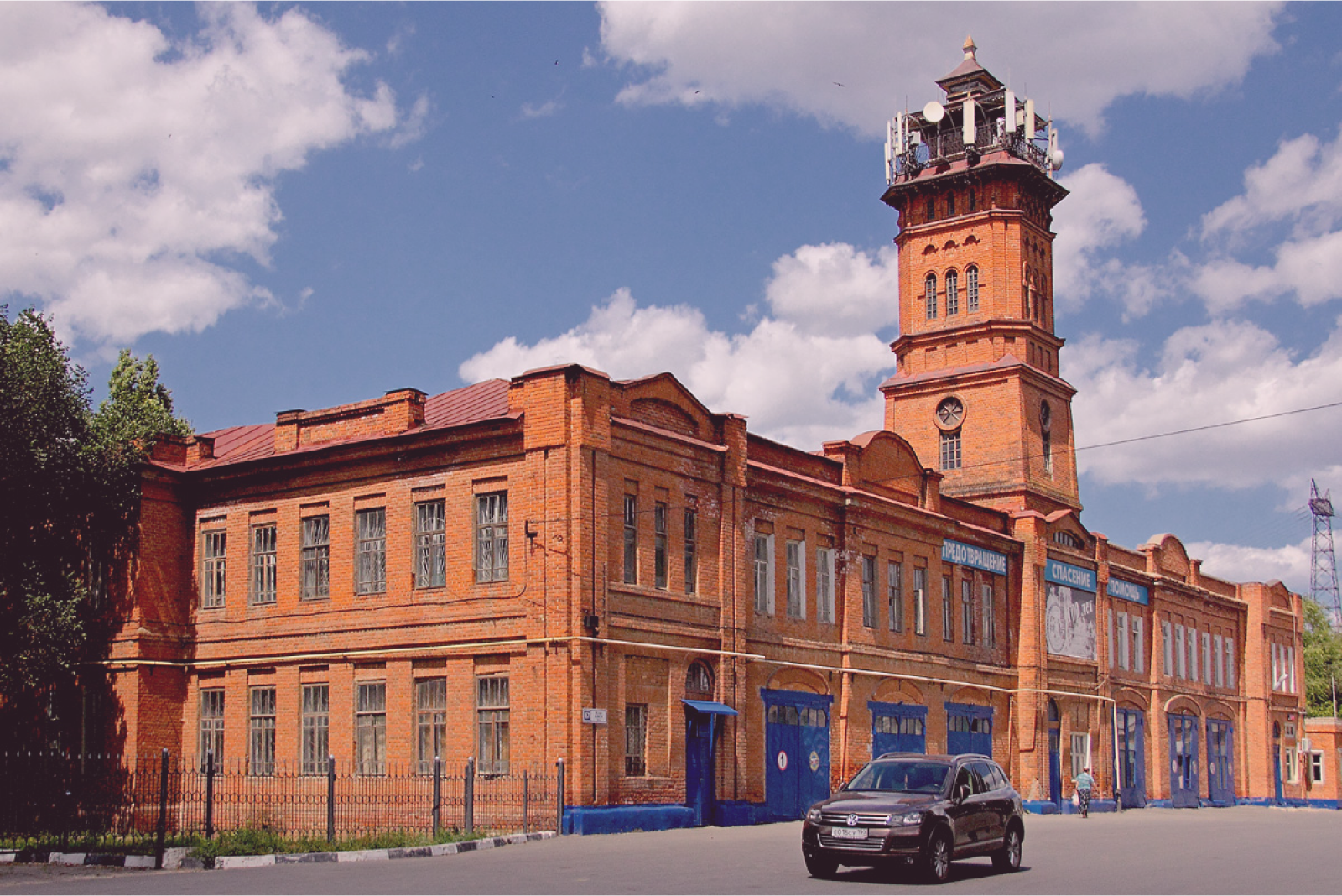 Балаково Фотографии Города